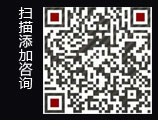 仿古磚施工廠家_外墻仿古磚價格_文化石廠家_文化石價格_軟瓷廠家_軟瓷柔性面磚